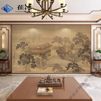 妙普乐 中式古风电视背景墙装饰扣板 600x600mm