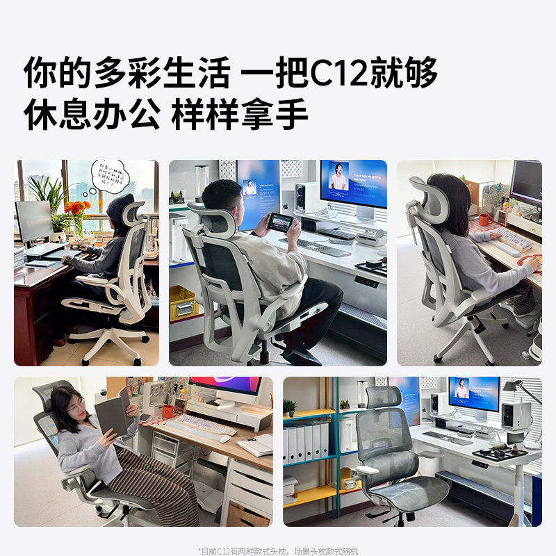 达人推荐