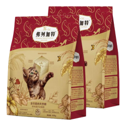 弗列加特 高鲜肉 幼猫猫粮  200g