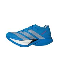 adidas Adizero Prime X 3.0 Strung 跑鞋 碳板碳柱 防滑耐磨
