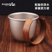 今日必买、年货不打烊:SNOW ROCK 纯钛茶杯 120ml