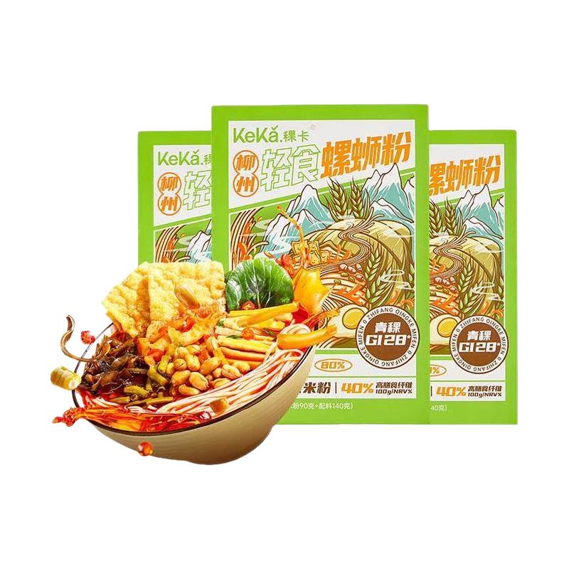  稞卡 0脂 青稞轻食螺蛳粉