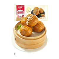  乐肴居 爆浆核桃包 儿童包子 爆浆核桃包1050g 30枚