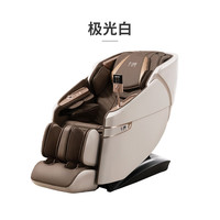  CHEERS/芝华仕 多功能 按摩椅 电动伸缩腿 4D双机芯