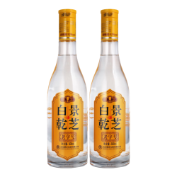 景芝 白乾白干高度白酒 地道山东味儿（新包装） 52度 500mL 2瓶 白干双支装