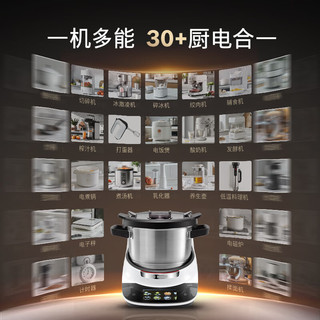  BOSCH/博世 30合一多功能 智能烹饪机套装