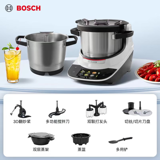  BOSCH/博世 30合一多功能 智能烹饪机套装