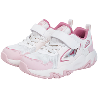  DR.KONG/江博士 防滑耐磨 儿童运动鞋 米/粉 30 脚长约18.2-18.8