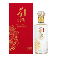  董酒 董香型白酒