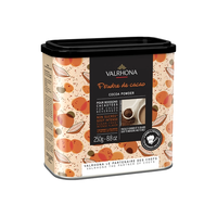 VALRHONA 法芙娜 可可粉 250g