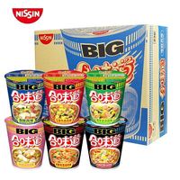 NISSIN DIGITAL 开杯乐，big杯