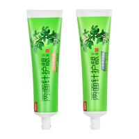 两面针 护龈缓解牙龈肿痛 中草药牙膏 6支装【冰爽薄荷】