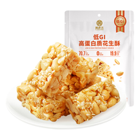 黄老五 低GI高蛋白 花生酥 低GI高蛋白花生酥 180g