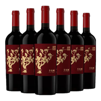  CHANGYU/张裕 老藤蛇龙珠 干红葡萄酒