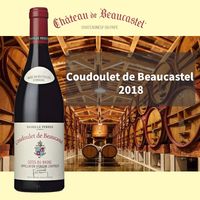  Chateau de Beaucastel/博卡斯特尔酒庄 法国原瓶 干红葡萄酒 副牌 柯多勒2018年 单瓶装