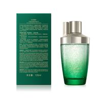 佰草集 太极肌源修护精华啵啵水 120ml