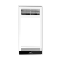 Haier/海尔 风暖一体 风暖浴霸 排气扇 照明灯 高性价比款MH3