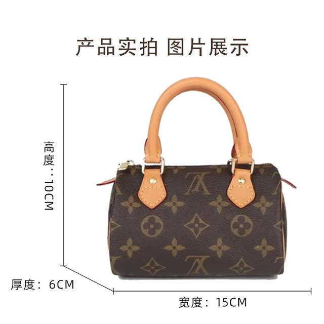 移动端：LOUIS VUITTON 女士手提包 23032104