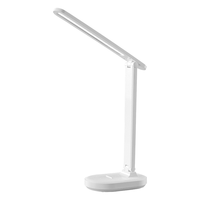 以典led智能语音小夜灯声控说话开关灯usb照明灯床头灯护眼学习小台灯 底座充电1200毫安无语音功能 实惠促销款限量每天1000个