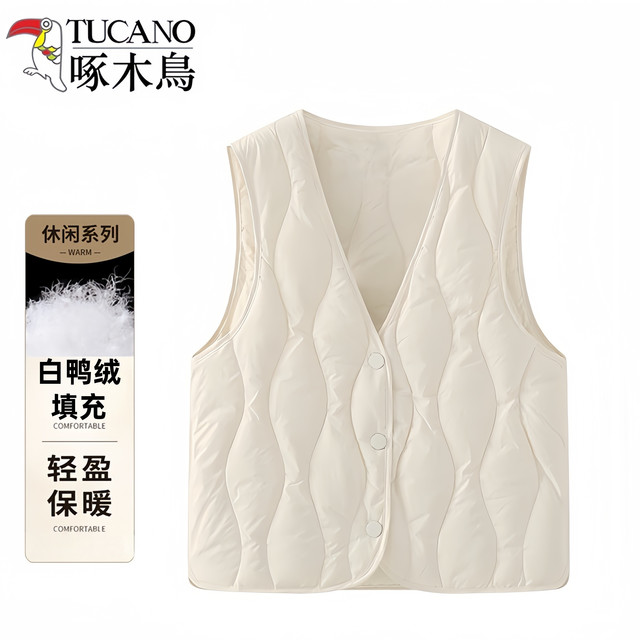啄木鸟 女士羽绒服 羽绒马甲 2025秋冬新款