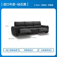 LAZBOY/乐至宝 复古 电动功能沙发
