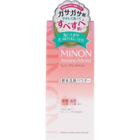  MINON/蜜浓 敏感肌保湿 氨基酸洗面奶 保湿去角质酵素洗面粉35g
