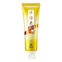PZH/片仔癀 清火缓解口腔溃疡异味 牙膏 (牙口清)药香145g *4支