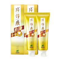 PZH/片仔癀 清火缓解口腔溃疡异味 牙膏 (牙口清)药香145g *2支