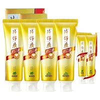 PZH/片仔癀 清火缓解口腔溃疡异味 牙膏套装 (牙口清)药香145g*2留兰145g*2家庭装