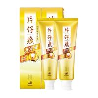PZH/片仔癀 清火缓解口腔溃疡异味 牙膏 【牙火清】 药香35g*2(26年2月)