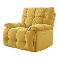  ZHONGWEI/中伟 可躺摇椅