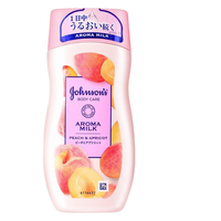  Johnson & Johnson/强生 保湿滋润 身体乳