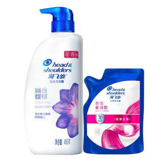 今日必买：海飞丝 SPA香氛去屑幽香馥郁洗发水450G+200G