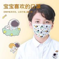  huatou/华拓 医用外科 儿童口罩 【10只】蓝 医用外科成人款（非独立）