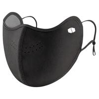  甜橙果 防风防寒 保暖口罩