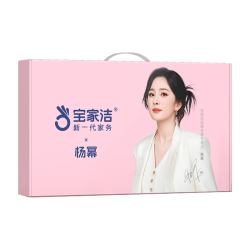 BOOMJOY 欧科棉拖把32cm配3拖头新一代杨幂限定欧科棉礼盒套装
