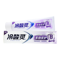 冷酸灵 抗敏感 牙膏 多效优护180g