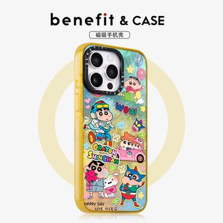  benefit 防摔 手机壳