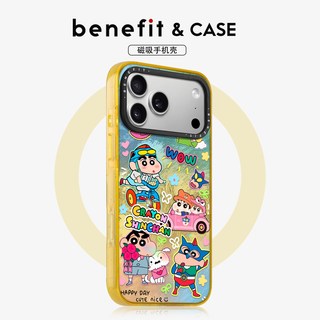  benefit 防摔 手机壳
