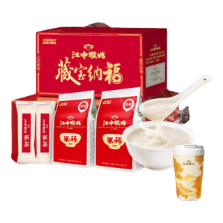 江中 米糊冲饮谷物  奶味30天+原味2天 礼盒 960g
