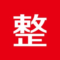 SSGP/三四钢 防霉抗菌 实木砧板 客服 领独享福利