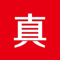 SSGP/三四钢 防霉抗菌 实木砧板 ⭐⭐质量/售后有保障