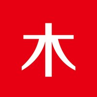 SSGP/三四钢 防霉抗菌 实木菜板 ⭐适合家用小砍剁⭐