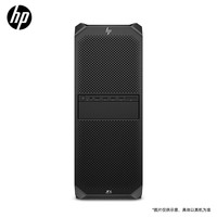  AMD 深度学习 高端工作站台式机CPU处理器 128GDDR5内存 2T准系统