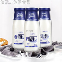  乳果麦 传统工艺 酸奶 买1箱+1箱原味 发2箱共10瓶
