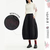 限尺码：飞鸟和新酒 2025冬季新款松紧腰时尚灯笼型新中式刺绣半身裙腰裙