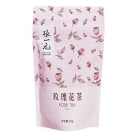  ZHANGYIYUAN/张一元 玫瑰花茶