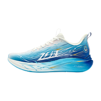 乔丹 减震 男士跑步鞋