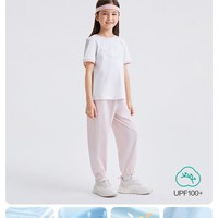  Purcotton/全棉时代 凉感轻薄透气 儿童防晒裤