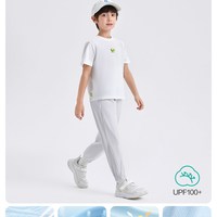  Purcotton/全棉时代 凉感轻薄透气 儿童防晒裤